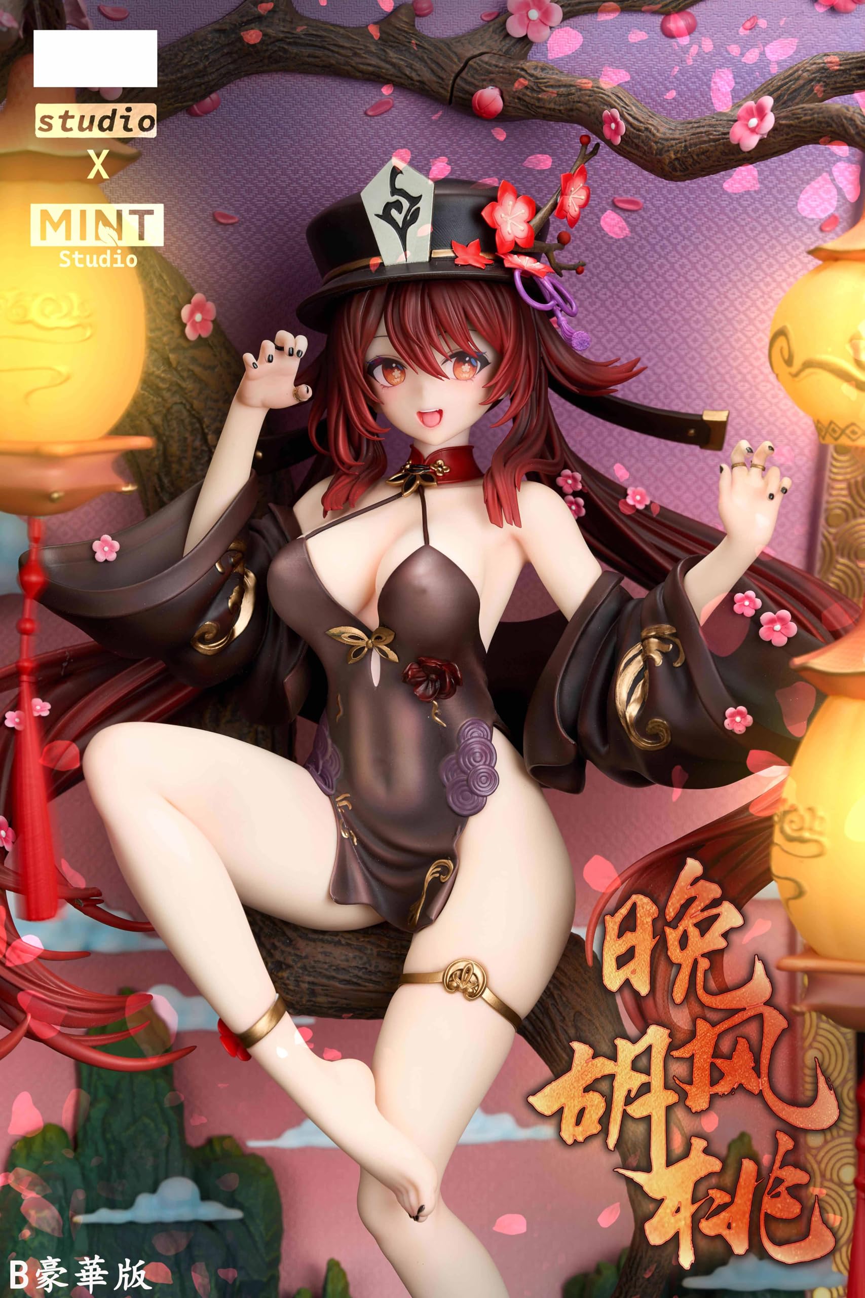 Amazon.co.jp: 胡桃 フータオ フィギュア 1/4スケール 塗装済み完成品